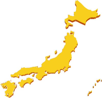 全国納車対応