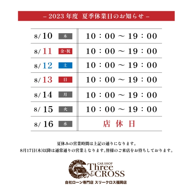image_memo