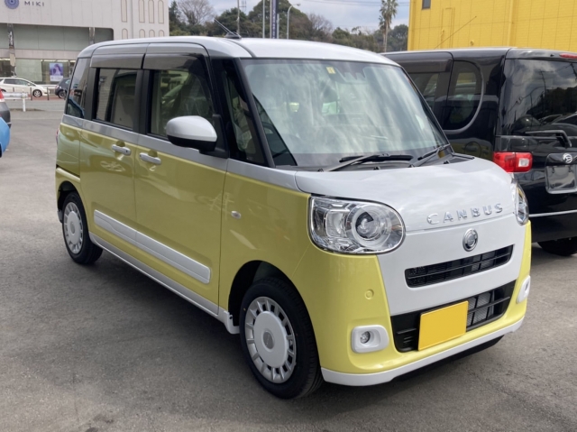 新着情報画像2